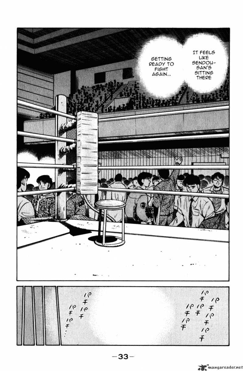 Hajime no Ippo: Fighting Spirit, Chapter 107 image 10